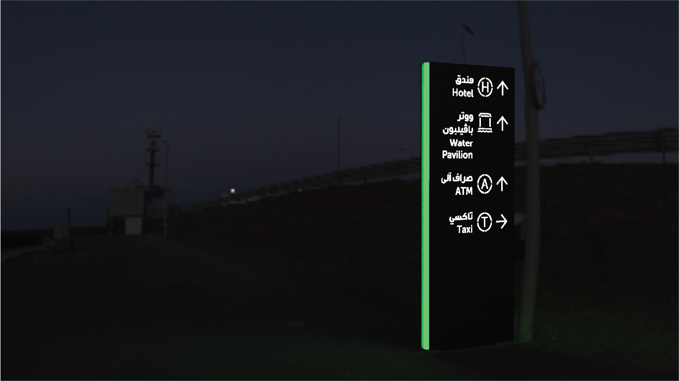 Outdoor Signages 2