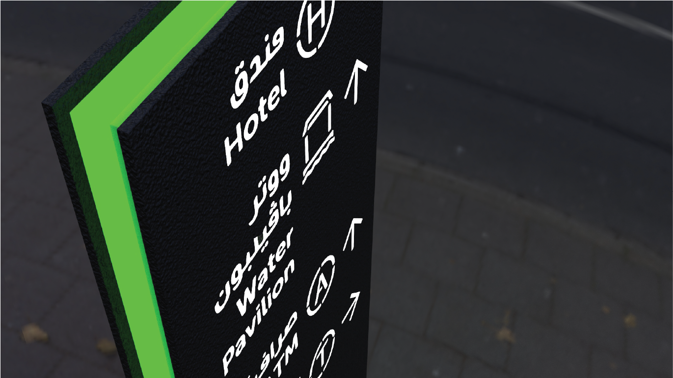 Outdoor Signages 3