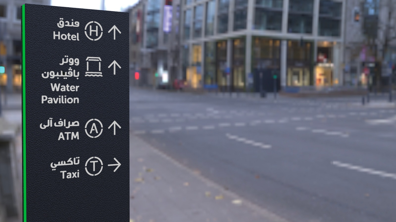 sid_signages_image2